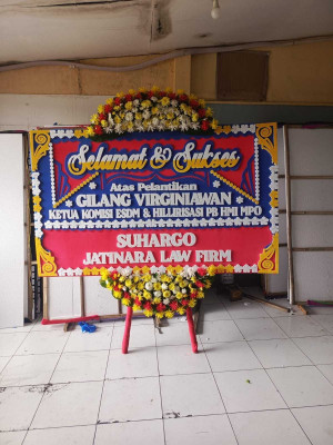 Papan Bunga Guntur