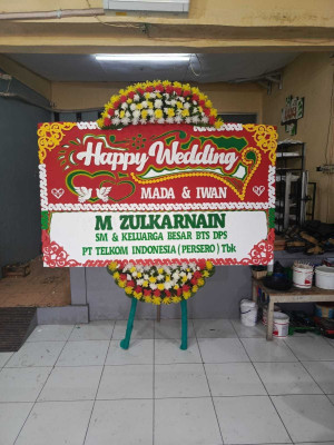 Papan Bunga Guntur