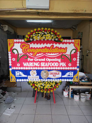Papan Bunga Guntur
