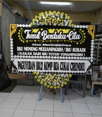 Papan Bunga Guntur